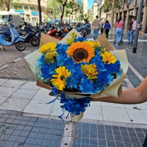 Ramo azul y amarillo